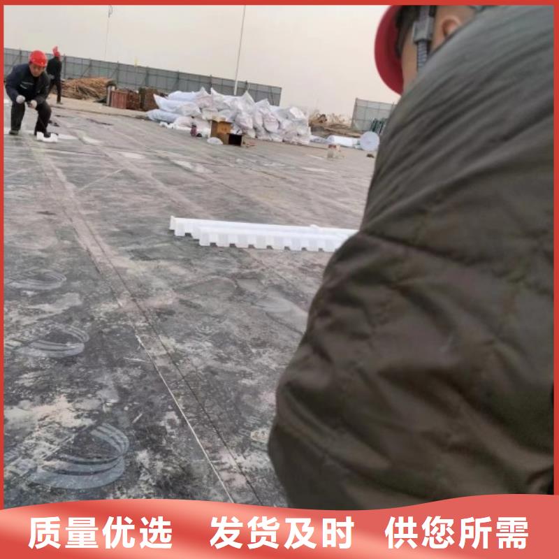 凹凸型排蓄水板五分钟前更新!来电议价