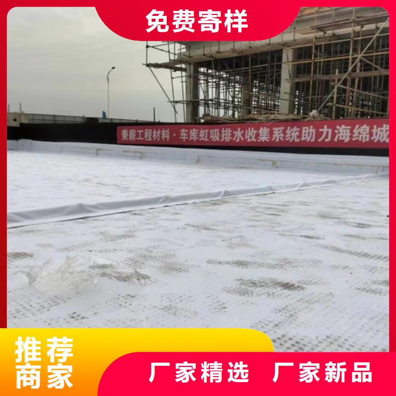 凹凸型排蓄水板五分钟前更新!来电议价