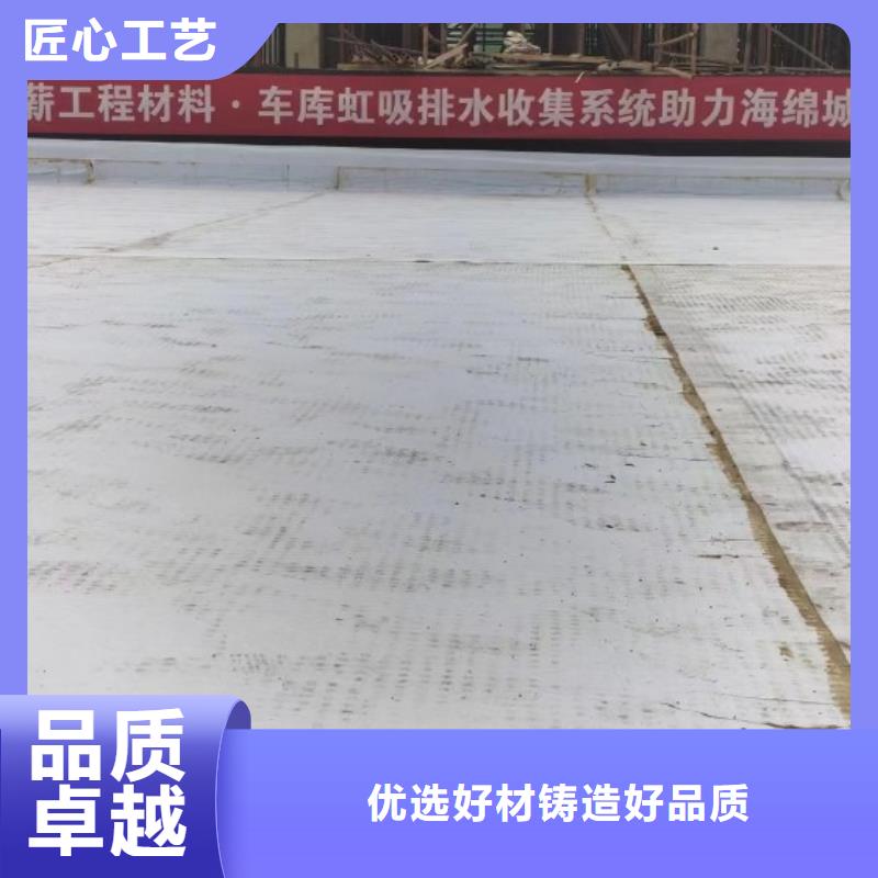 塑料疏水板@全国直销