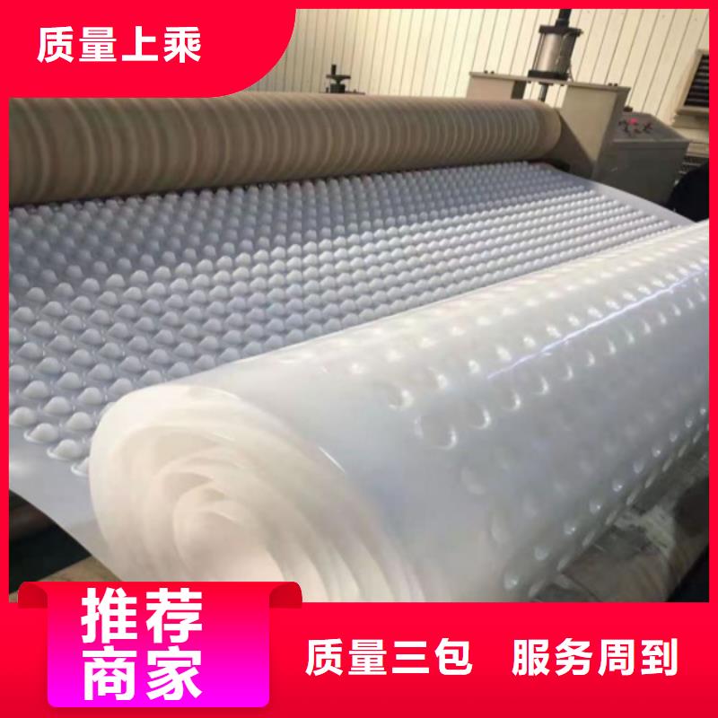 虹吸排水系统@!欢迎您