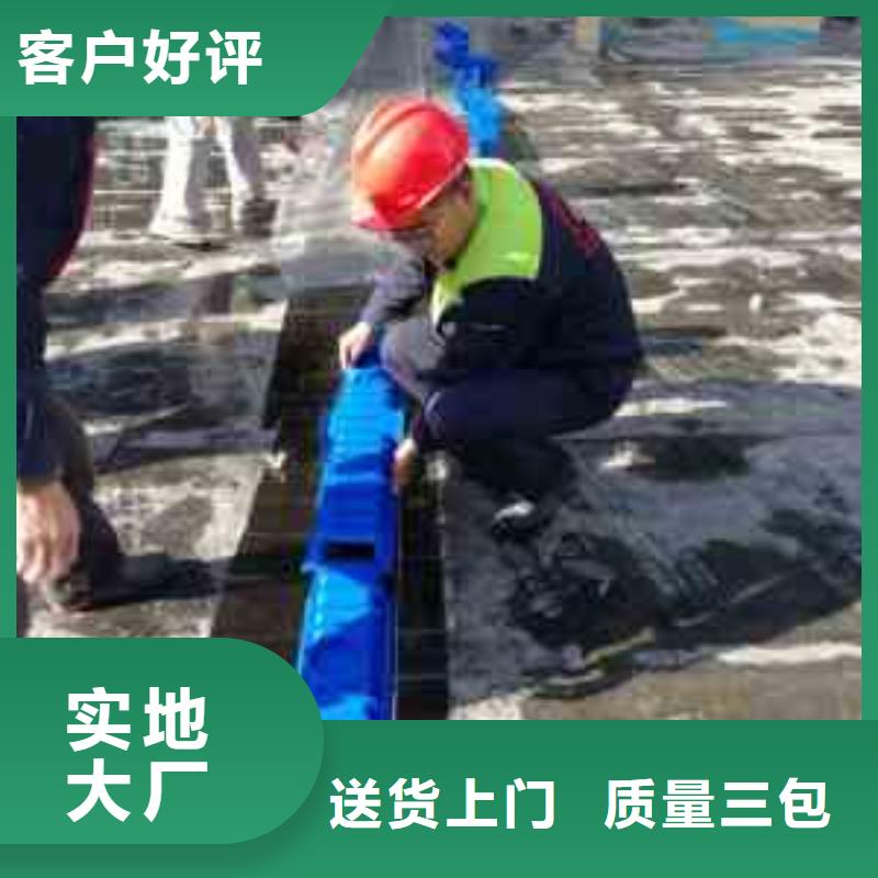 塑料排水板-源头厂家