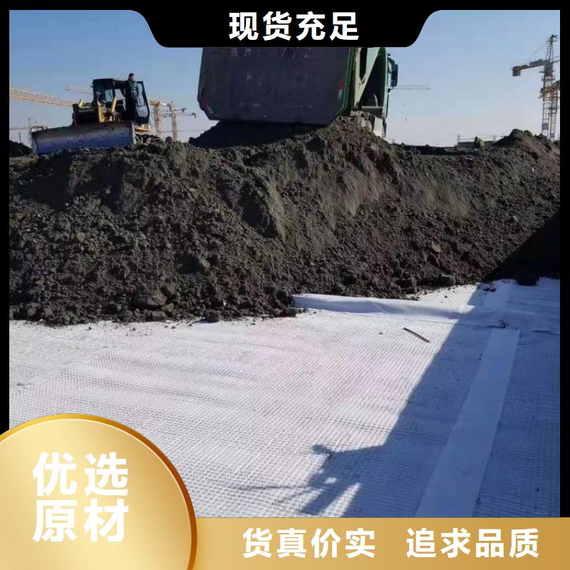 新闻：车库滤水板——型号齐全