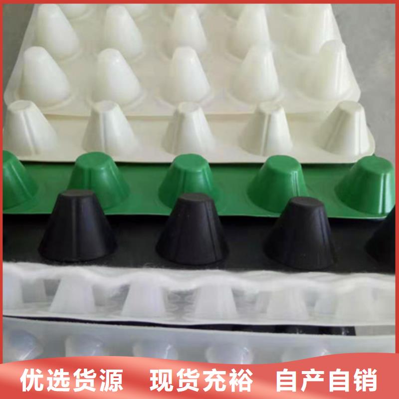 虹吸排水系统——货到付款