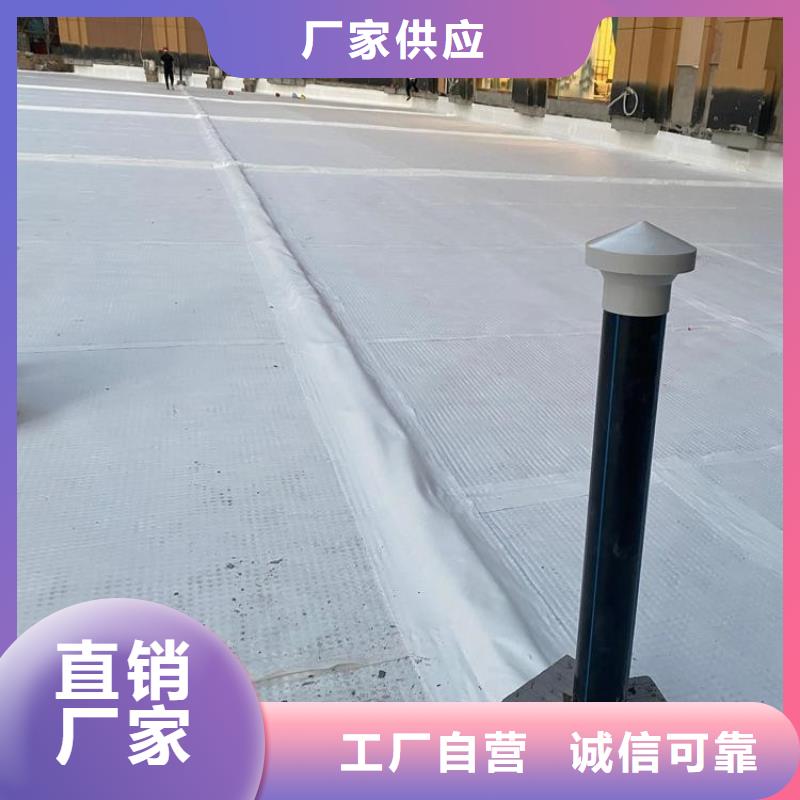凹凸型排蓄水板五分钟前更新!来电议价