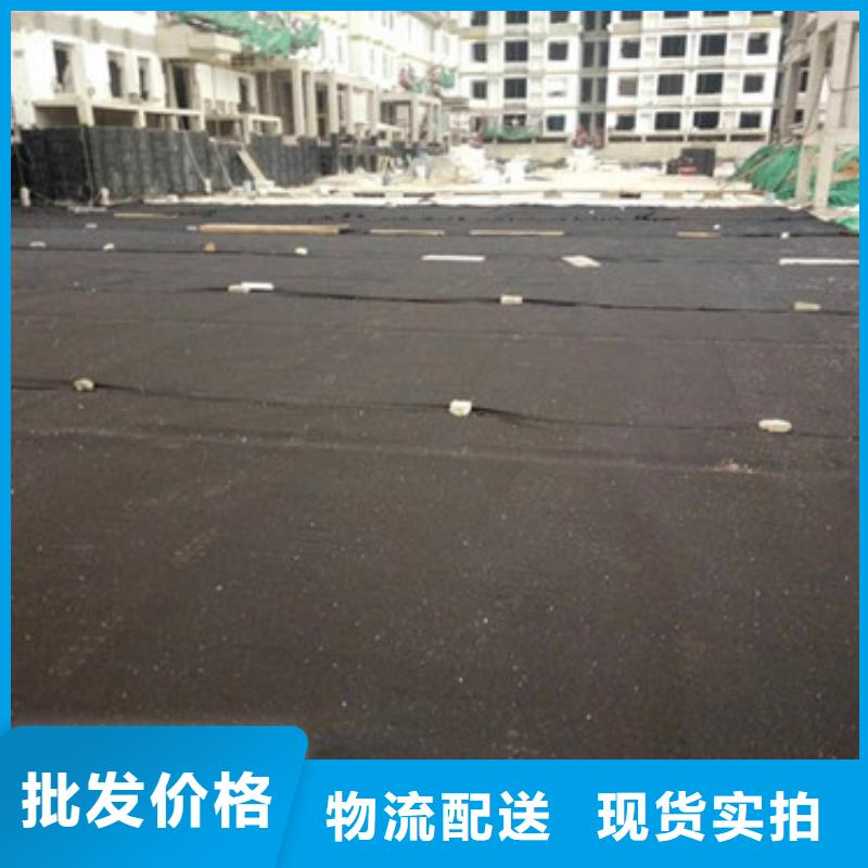 虹吸排水系统——货到付款