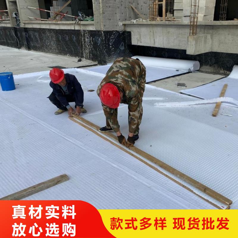 塑料疏水板@全国直销