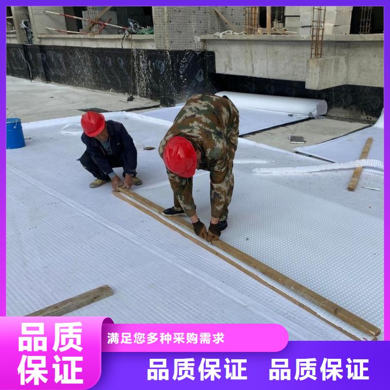 凹凸型排水板@供应批发
