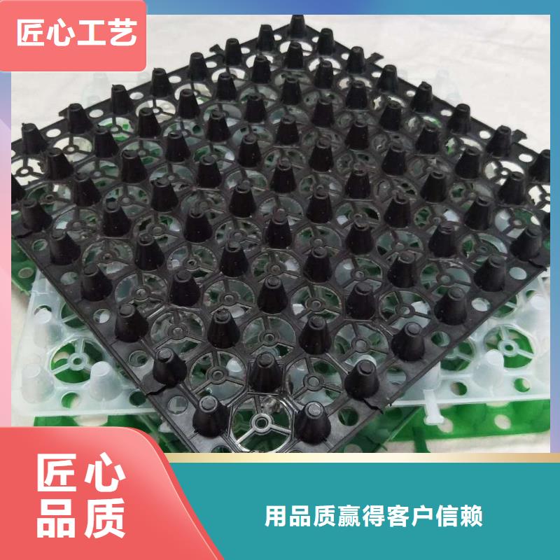 疏水板-价格优惠