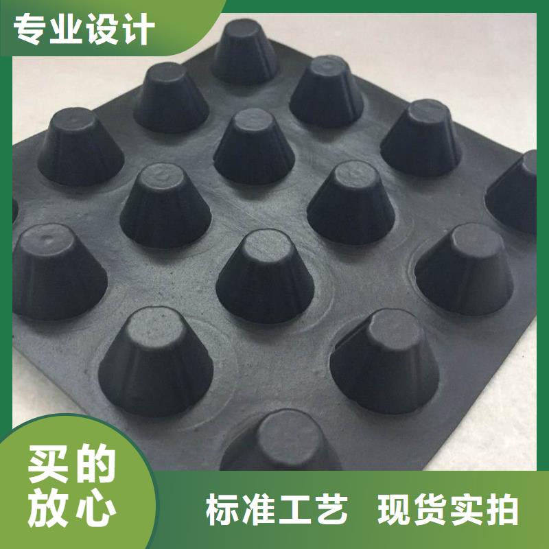 透水板~价格【一分钟前更新】