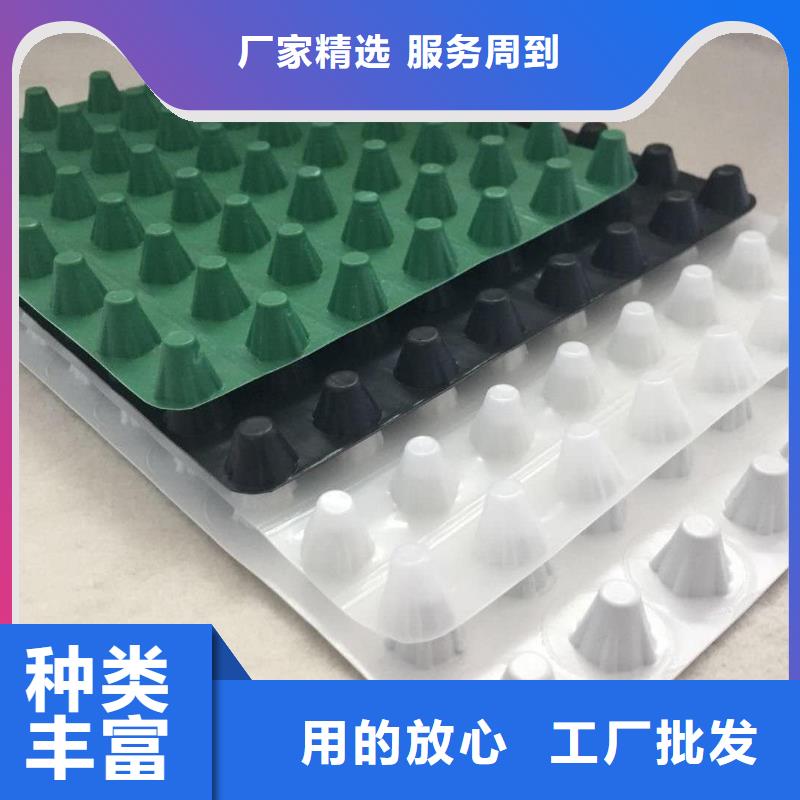 疏水板-价格优惠