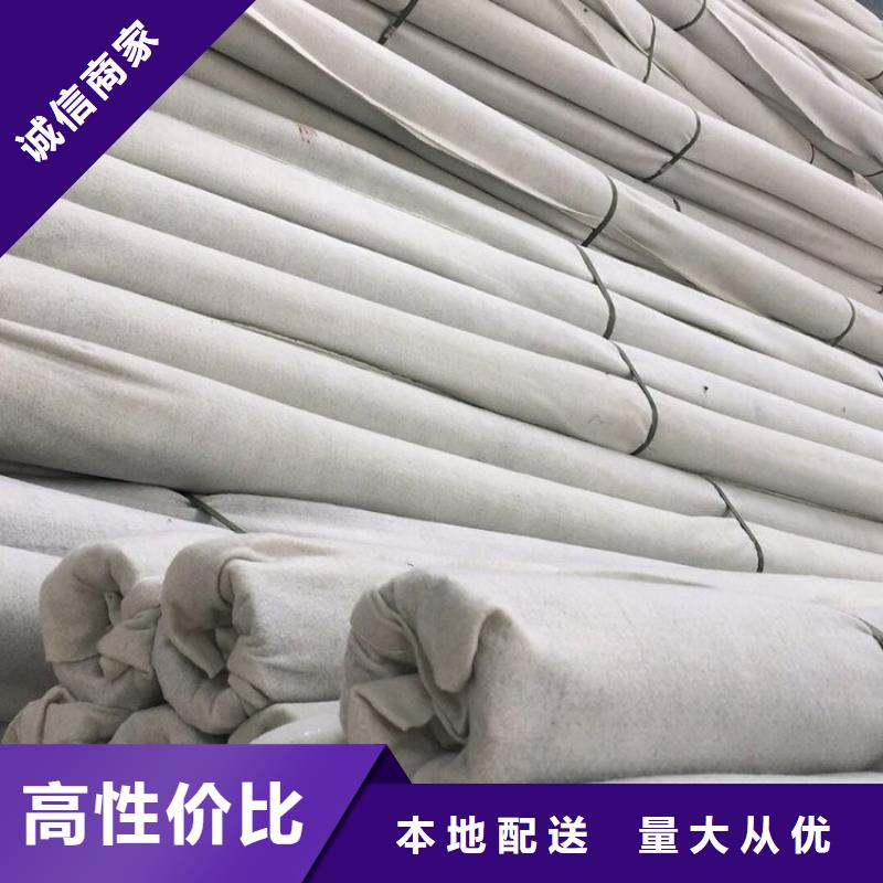 塑料盲沟滤水板为您提供一站式采购服务