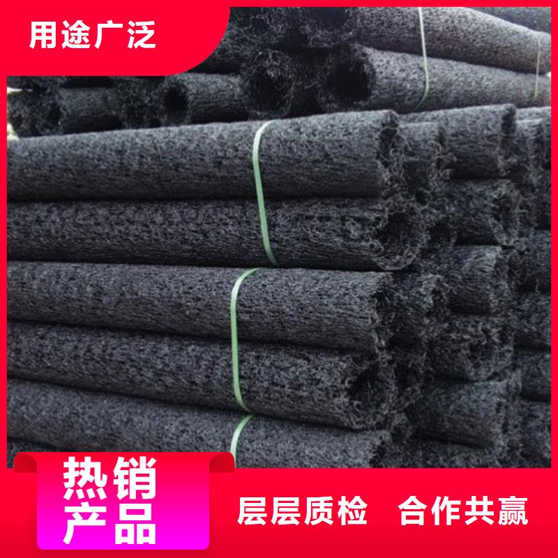 【塑料盲沟塑料排水板贴心服务】