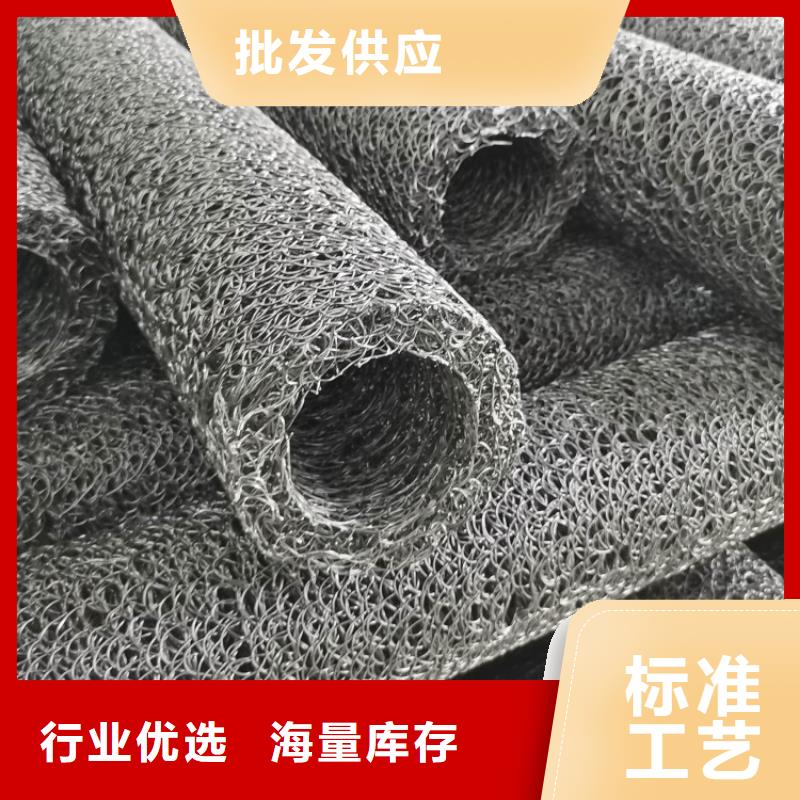 塑料盲沟,疏水板符合标准