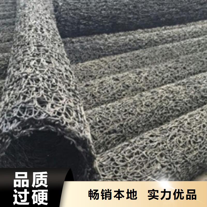 塑料盲沟定制-厂家直销