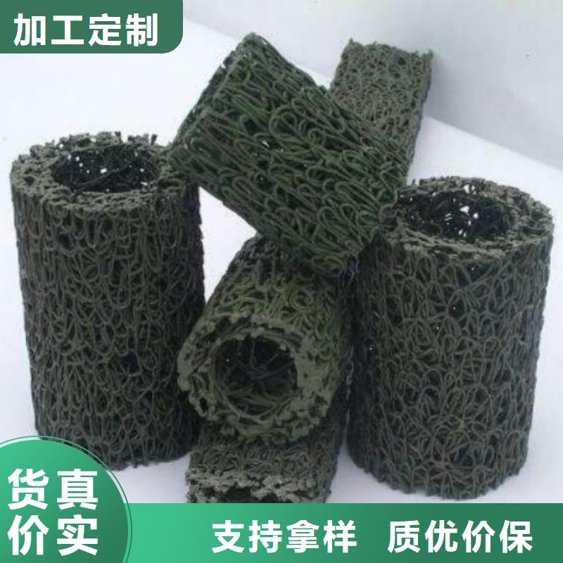 塑料盲沟定制-厂家直销