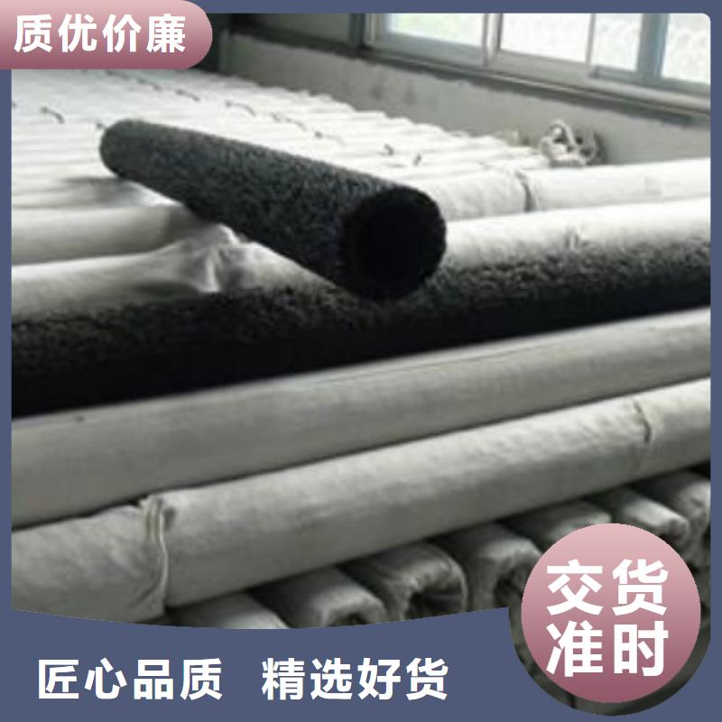 塑料盲沟滤水板为您提供一站式采购服务