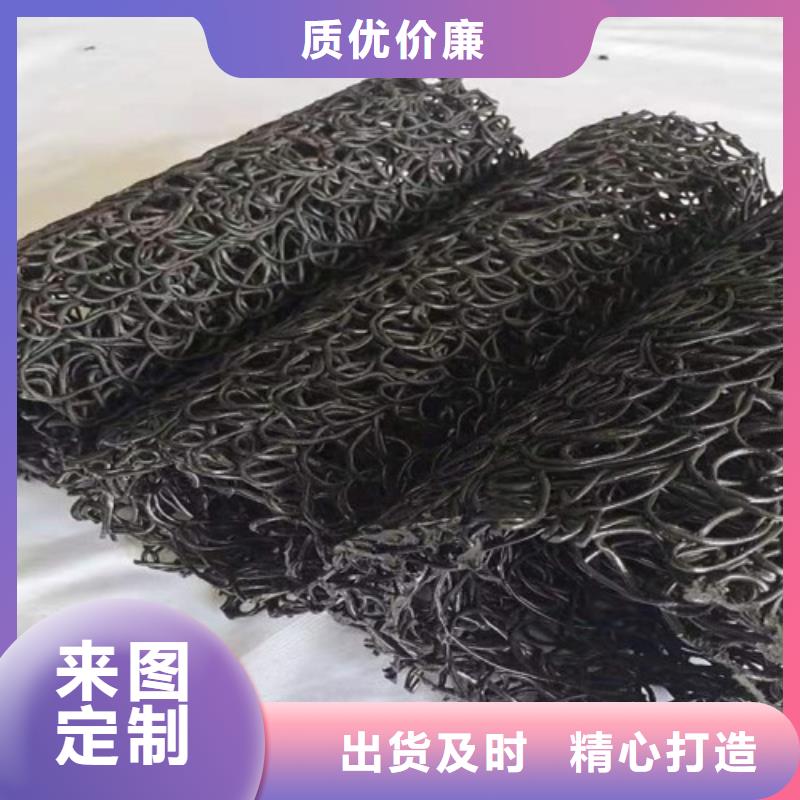 【塑料盲沟塑料排水板贴心服务】