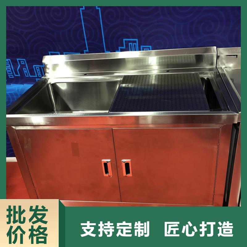 不锈钢水池不锈钢商用厨具支持定制