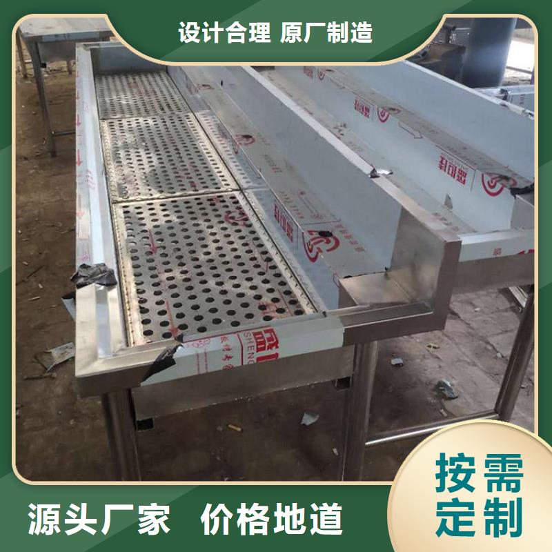 后厨沥水盖板沥水迅速