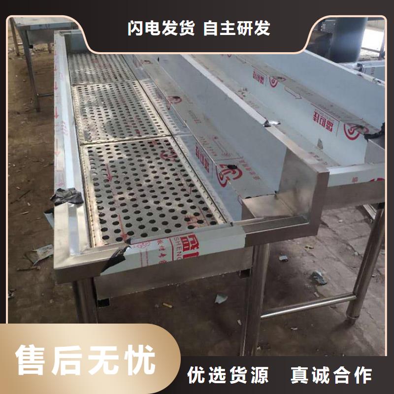 后厨沥水盖板承重强悍