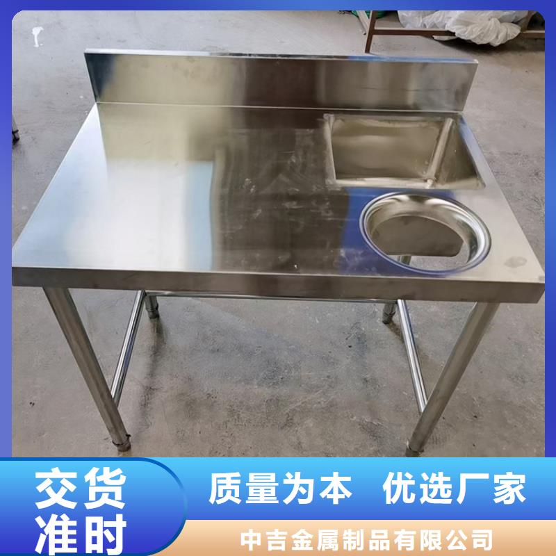 洗手池厂家信赖