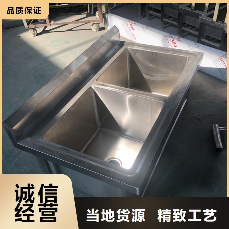 不锈钢水槽多槽定制