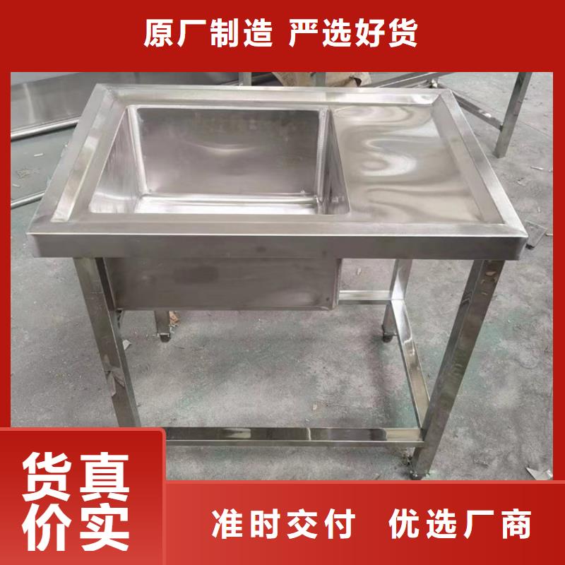 304不锈钢水槽库存充足