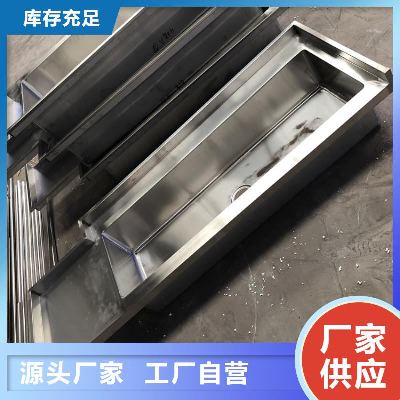 后厨沥水盖板沥水迅速