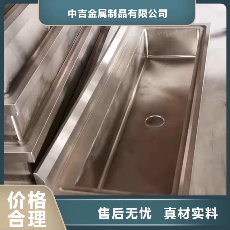 后厨沥水盖板承重强悍