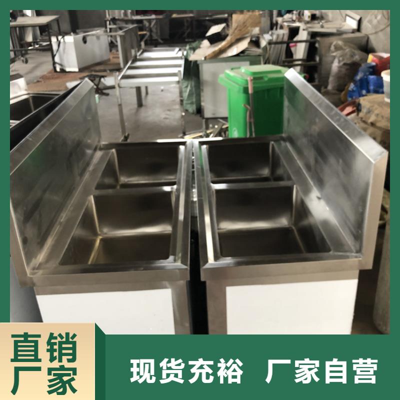不锈钢水槽多槽定制