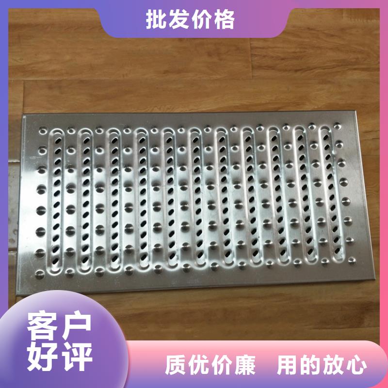 【不锈钢地沟盖板】不锈钢商用厨具多种优势放心选择