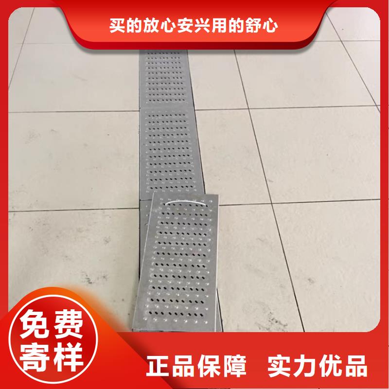 不锈钢地沟盖板-不锈钢商用厨具产地货源