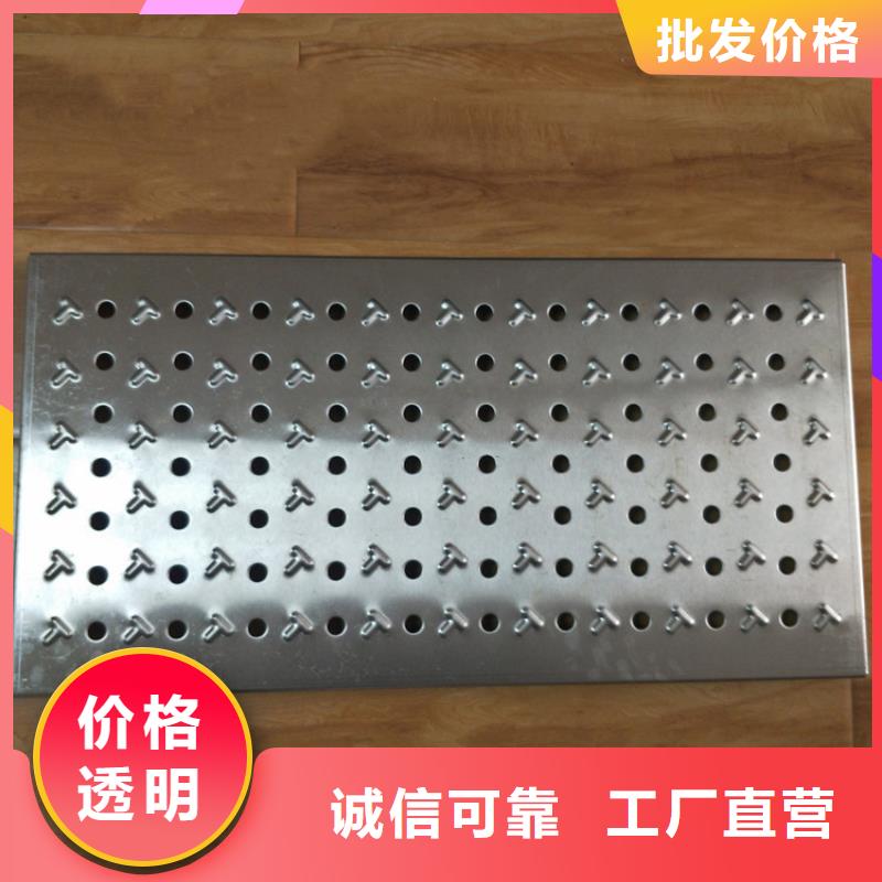 不锈钢地沟盖板工厂直销