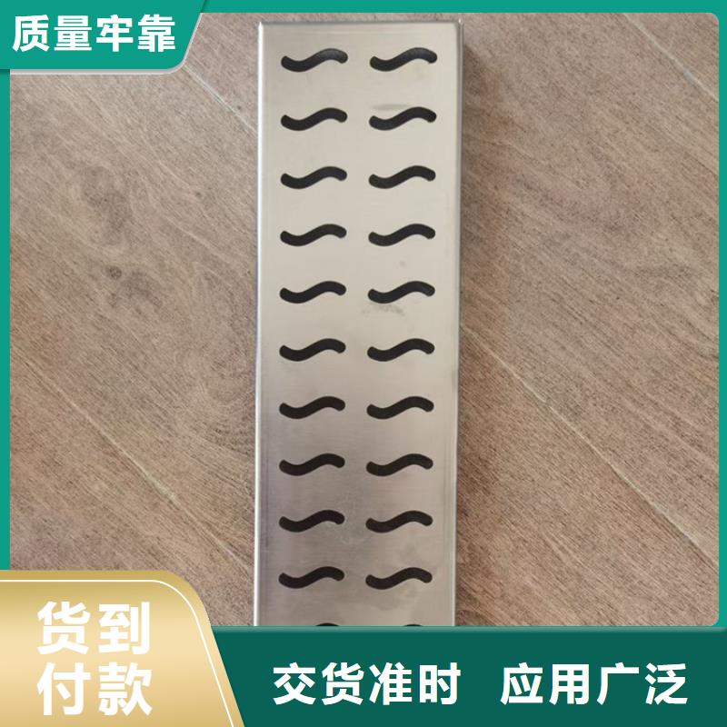 不锈钢地沟盖板工作台规格齐全实力厂家