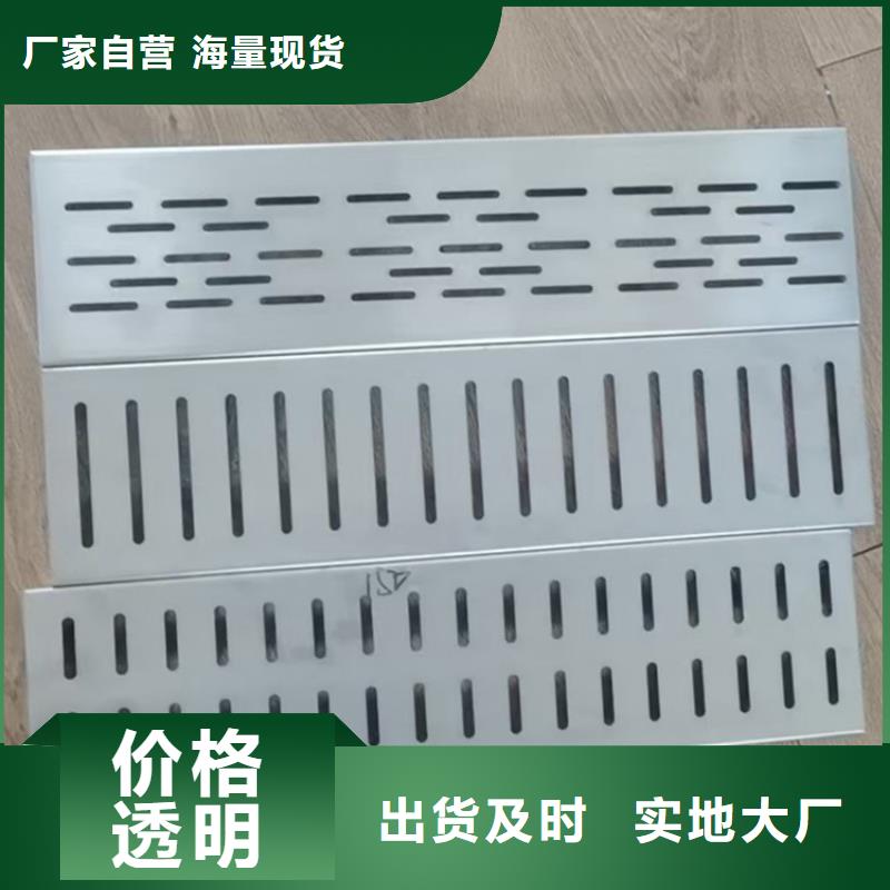 【不锈钢地沟盖板】不锈钢水池匠心工艺
