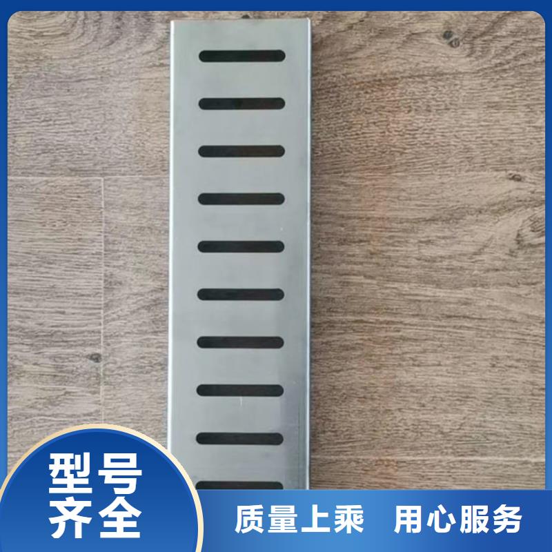 不锈钢地沟盖板诚信经营质量保证