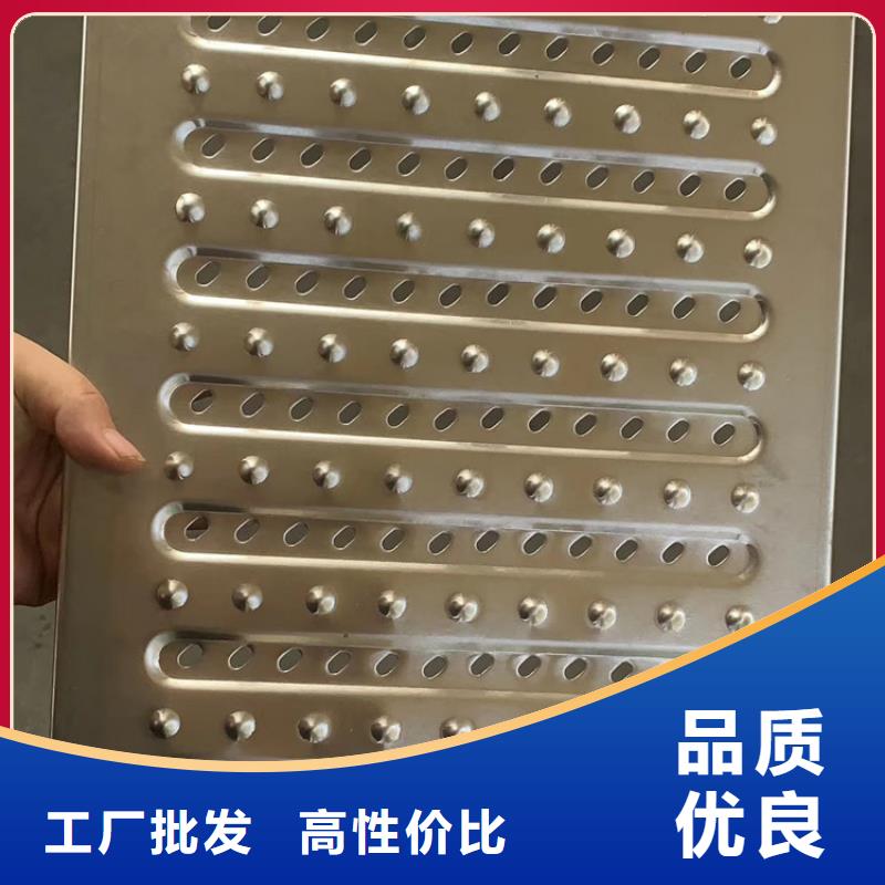【不锈钢地沟盖板_工作台诚信经营】