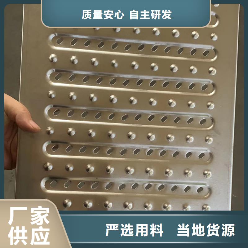 【不锈钢地沟盖板】工作台厂家实力大