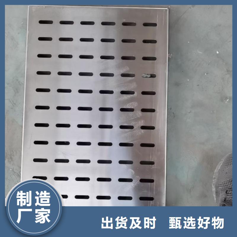不锈钢地沟盖板-不锈钢商用厨具精致工艺