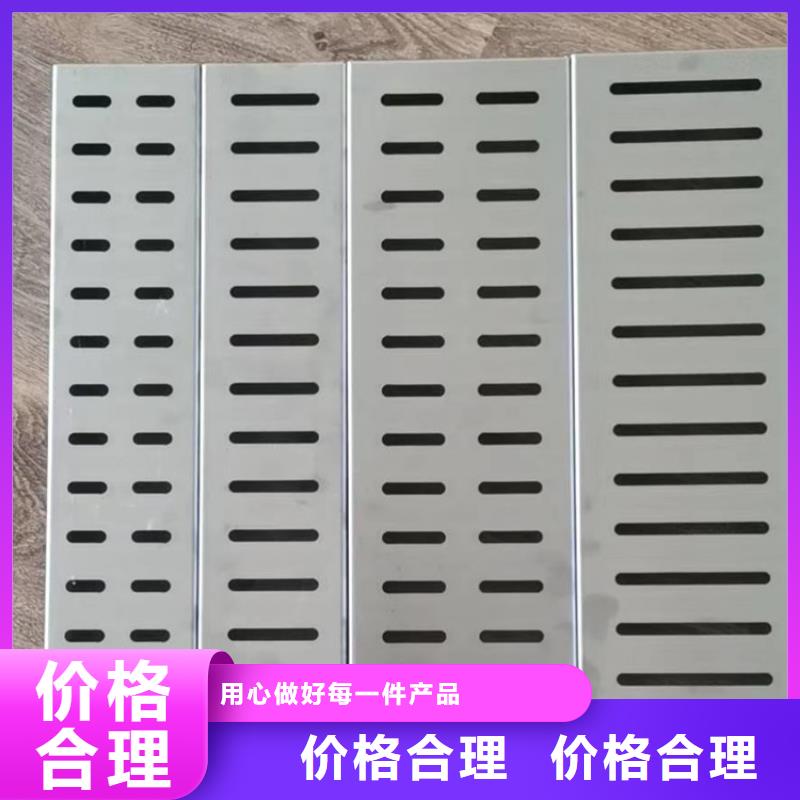 不锈钢地沟盖板工作台用心经营