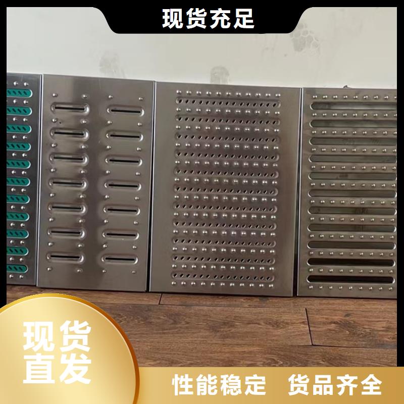 不锈钢地沟盖板诚信经营质量保证