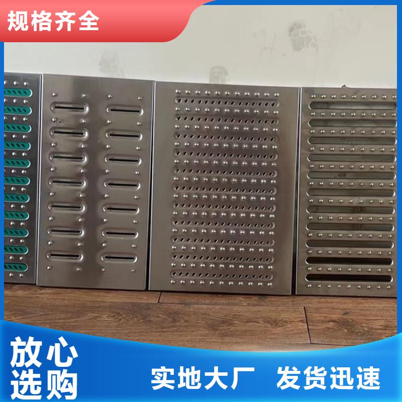 家庭院子地沟盖板防锈抗腐蚀定制