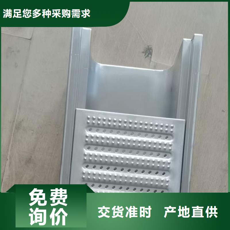 地沟盖板现货供应