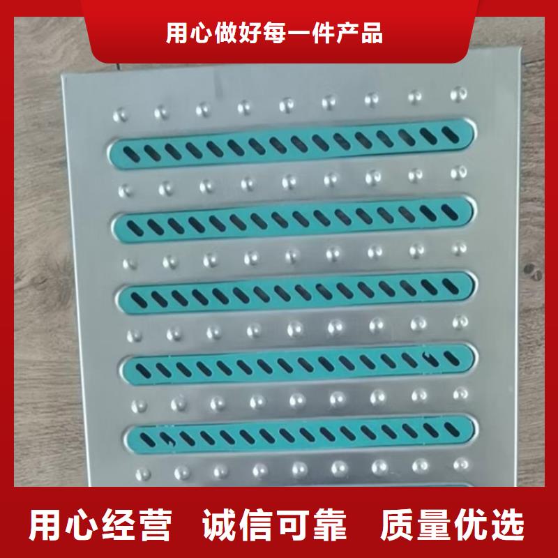 成品下水篦子防锈抗腐蚀定制