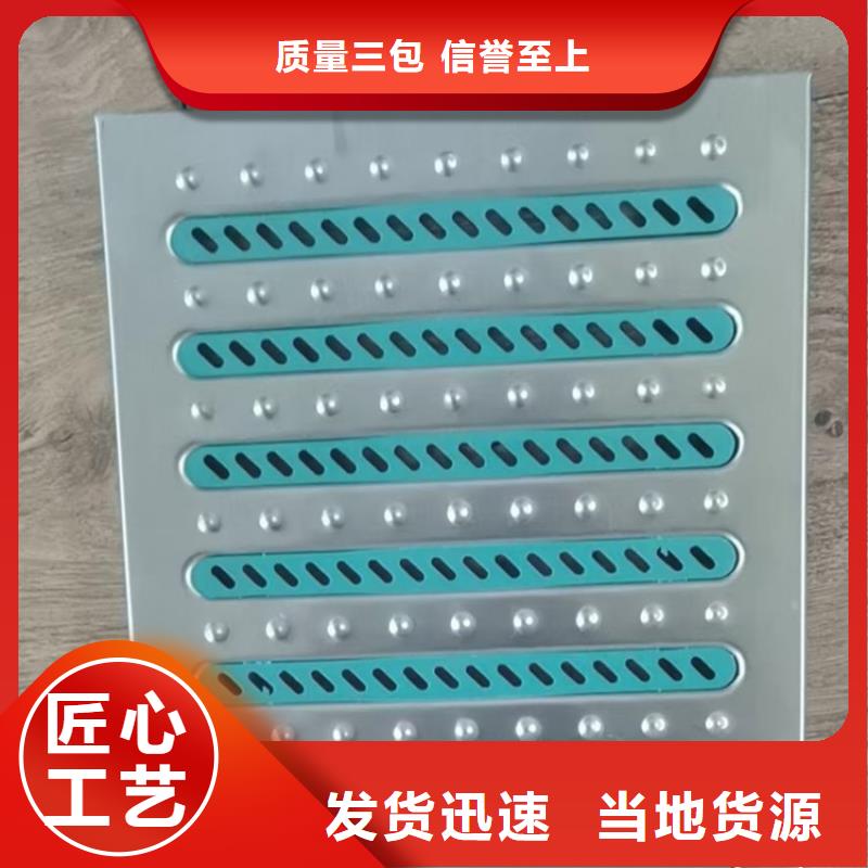 不锈钢地沟盖板工作台用心经营