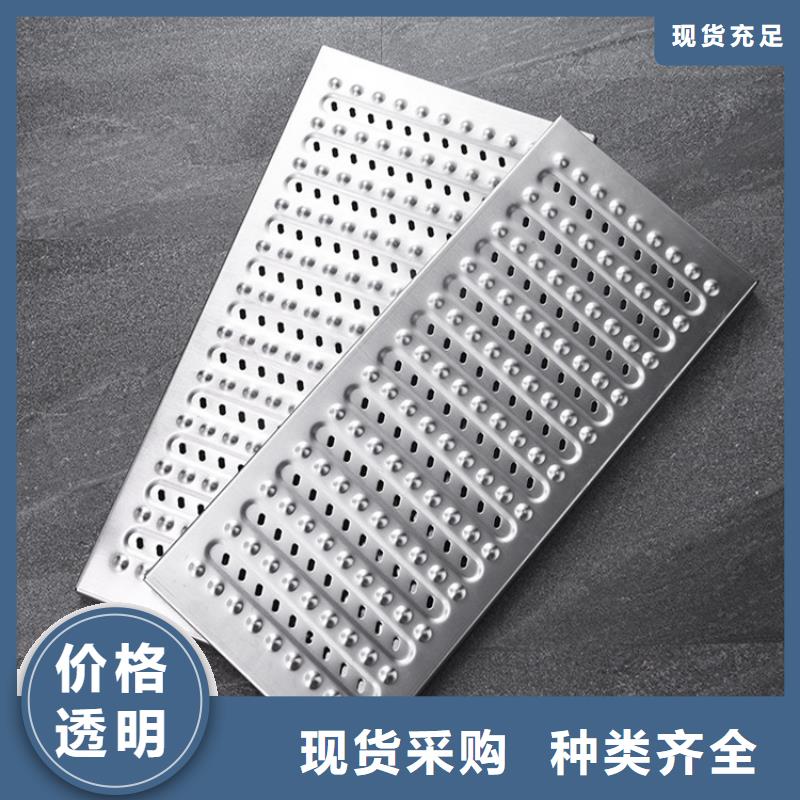 不锈钢地沟盖板诚信经营质量保证