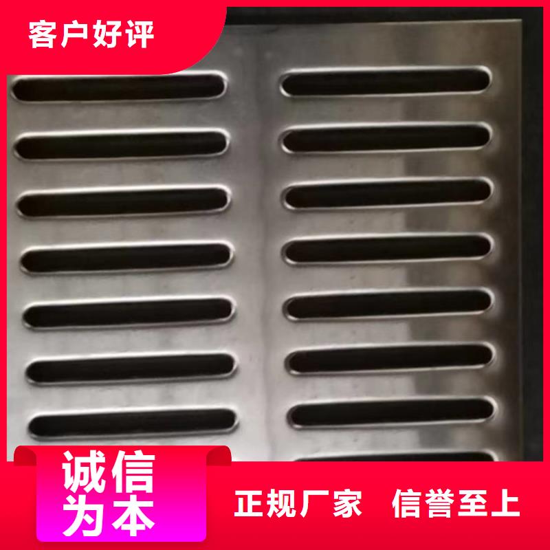 不锈钢地沟盖板-不锈钢商用厨具产地货源