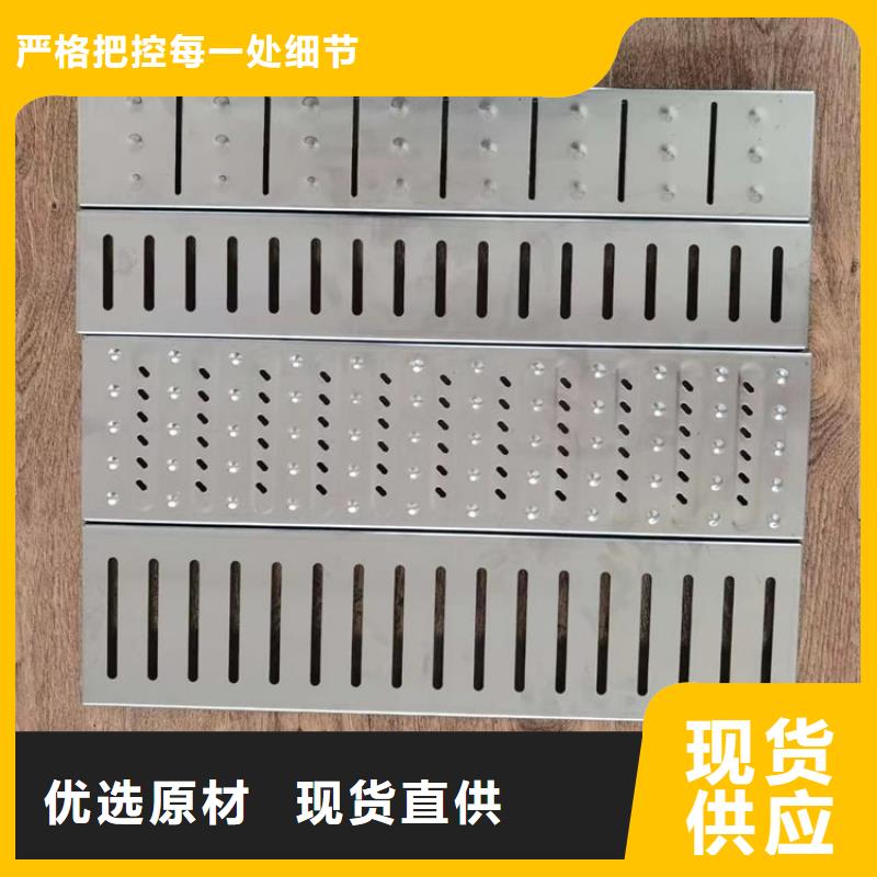 成品下水篦子易清洁耐腐蚀