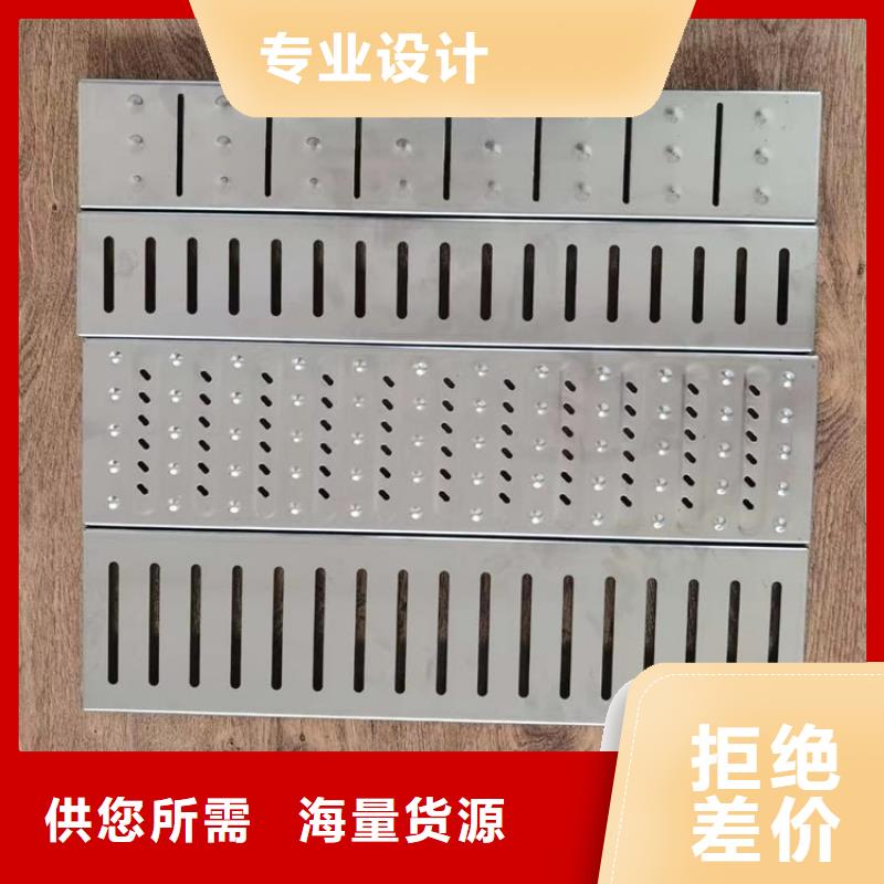 【不锈钢地沟盖板】不锈钢油水分离器助您降低采购成本