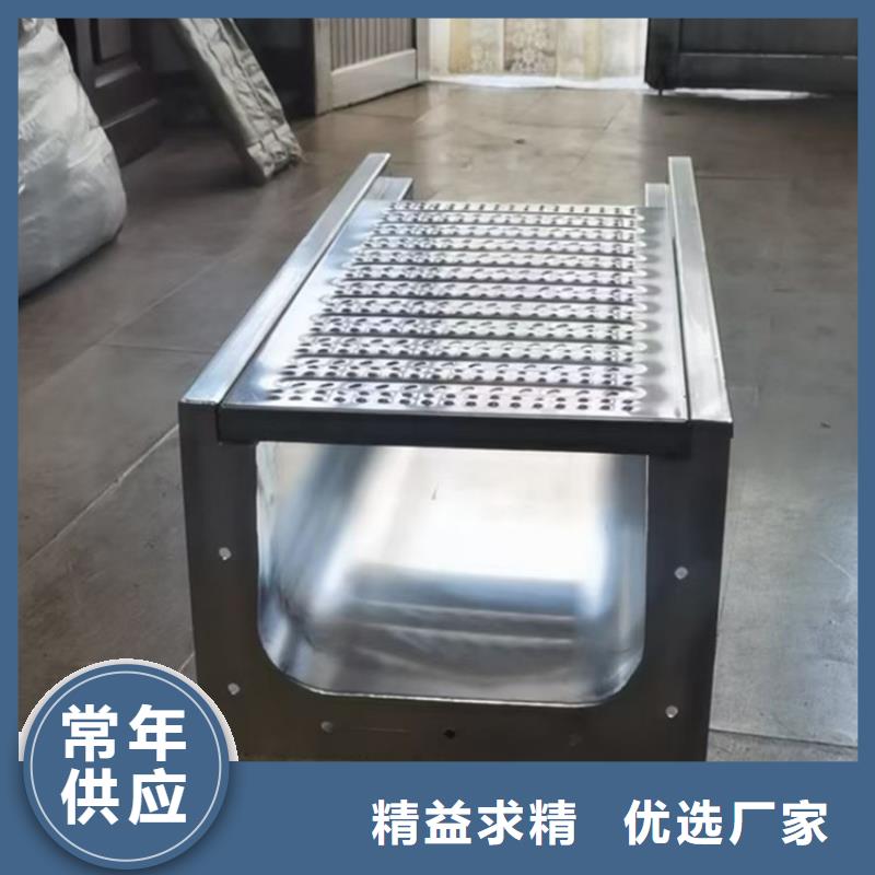 不锈钢地沟盖板诚信经营质量保证